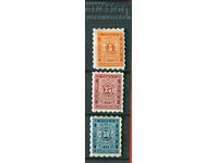 BULGARIA PENTRU PLATA SUPLIMENTARE - SERPENTINS 5 10 25 St cu autocolante 1884