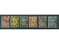 БЪЛГАРИЯ 3 5 10 15 25 30 СТОТИНКИ ЦАРСКА ПОЩА ПЕЧАТ 1881 - 2