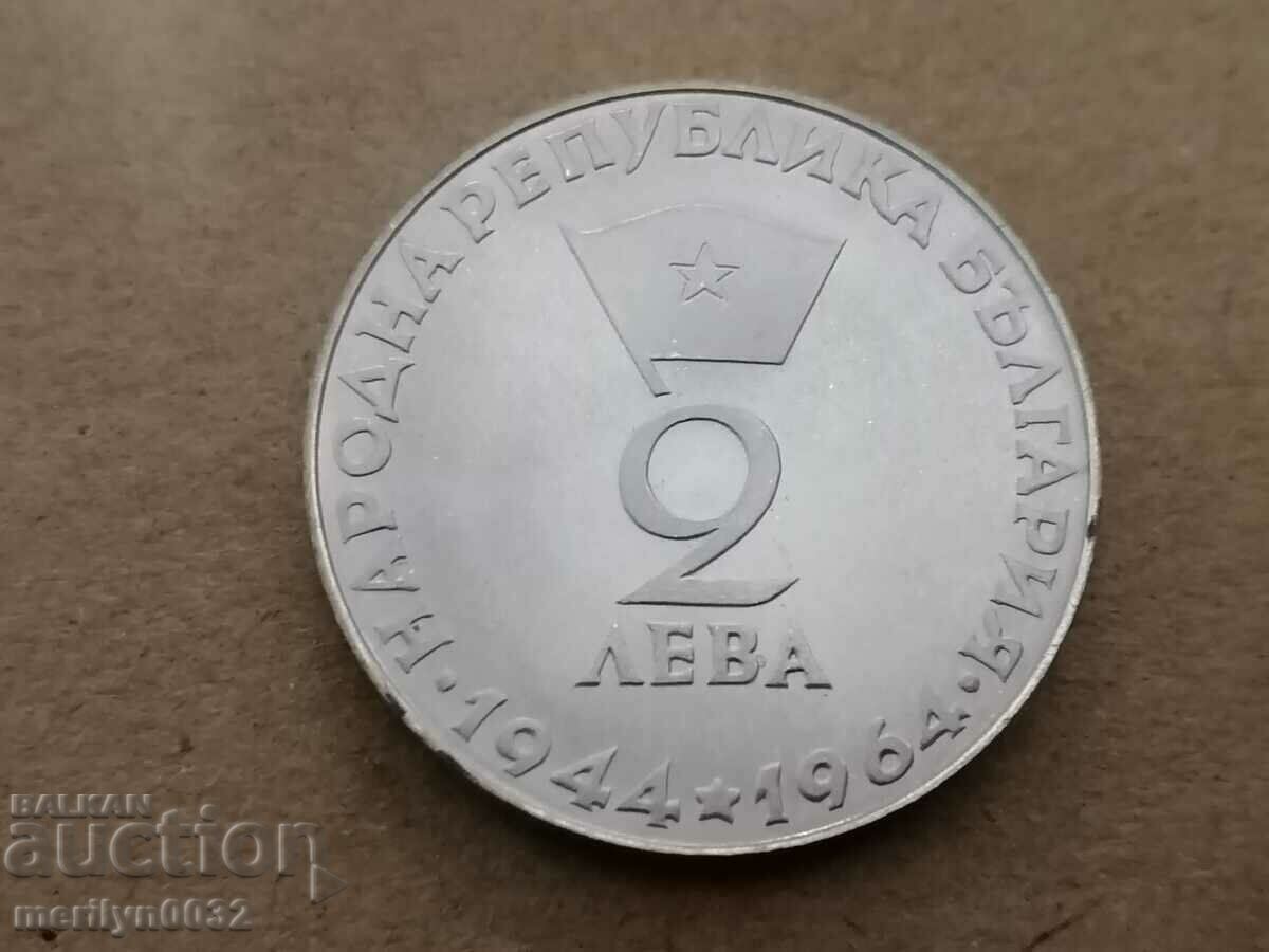 2 leva argint 1964 Georgi Dimitrov Republica Populară Bulgaria