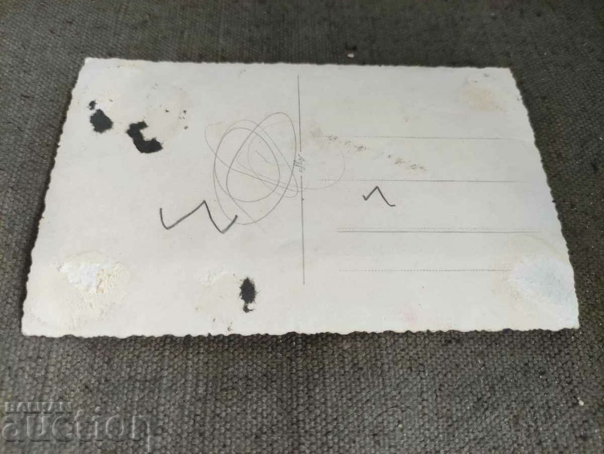 Photo "Abadjiev" Lom: in memory of Bonka 1944 costume with price 30.00 BGN | € 15.34 Photo "Abadjiev" Lom: in memory of Bonka 1944 costume with price 30.00 BGN | € 15.34