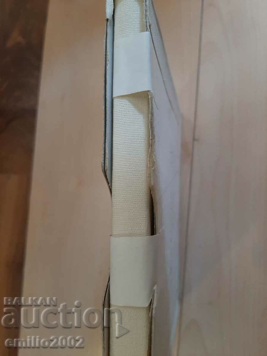 Record from the 7th Grand National Assembly 1990 with price 24.00 BGN | € 12.27 Record from the 7th Grand National Assembly 1990 with price 24.00 BGN | € 12.27