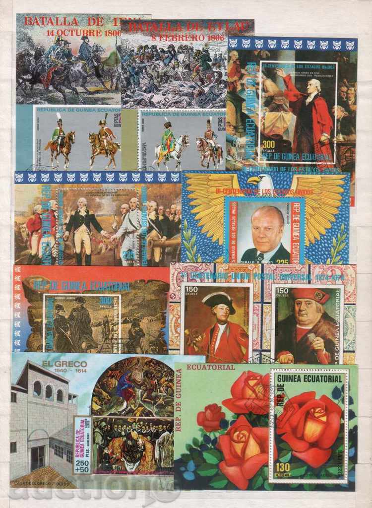 Equatorial Guinea Art / Transportation 20 blocks with price 8.00 BGN | € 4.09 Equatorial Guinea Art / Transportation 20 blocks with price 8.00 BGN | € 4.09