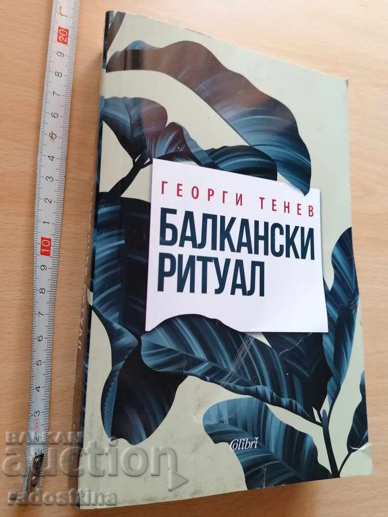 Ritual Balcanic Gheorghi Tenev Ritual Balcanic Gheorghi Tenev