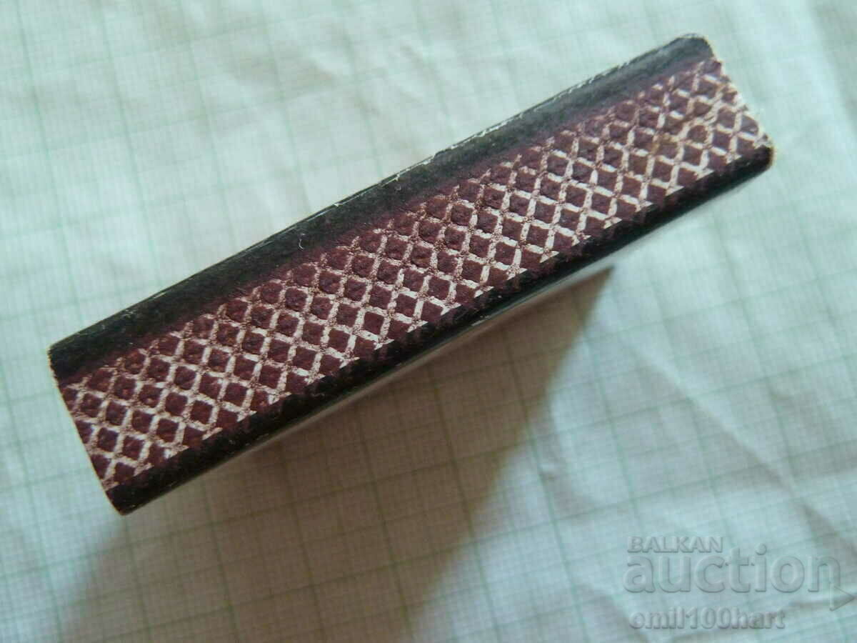 Match - Babe in swimwear Erotica - Bulkoste Kostenets - 6 Match - Babe in swimwear Erotica - Bulkoste Kostenets - 6