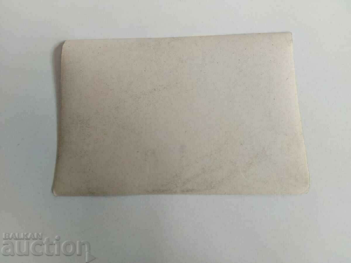 Παράδοση ΠΑΛΑΙΟ ΣΤΡΑΤΙΩΤΙΚΗ ΦΩΤΟΓΡΑΦΙΑ ΒΑΣΙΛΕΙΟ ΤΗΣ ΒΟΥΛΓΑΡΙΑΣ Παράδοση ΠΑΛΑΙΟ ΣΤΡΑΤΙΩΤΙΚΗ ΦΩΤΟΓΡΑΦΙΑ ΒΑΣΙΛΕΙΟ ΤΗΣ ΒΟΥΛΓΑΡΙΑΣ