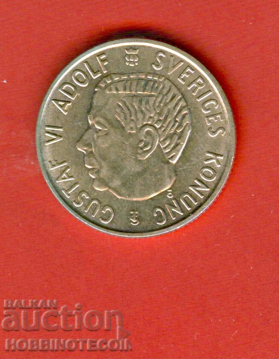 SWEDEN SWEDEN - 2 Crowns issue - issue 1957 SILVER with price 19.99 BGN | € 10.22 SWEDEN SWEDEN - 2 Crowns issue - issue 1957 SILVER with price 19.99 BGN | € 10.22