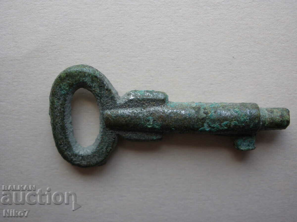 Delivery of Old, small, interesting key. Delivery of Old, small, interesting key.