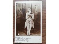 Postcard - artists Anita Page