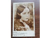 Postcard - artists Dolores Del Rio