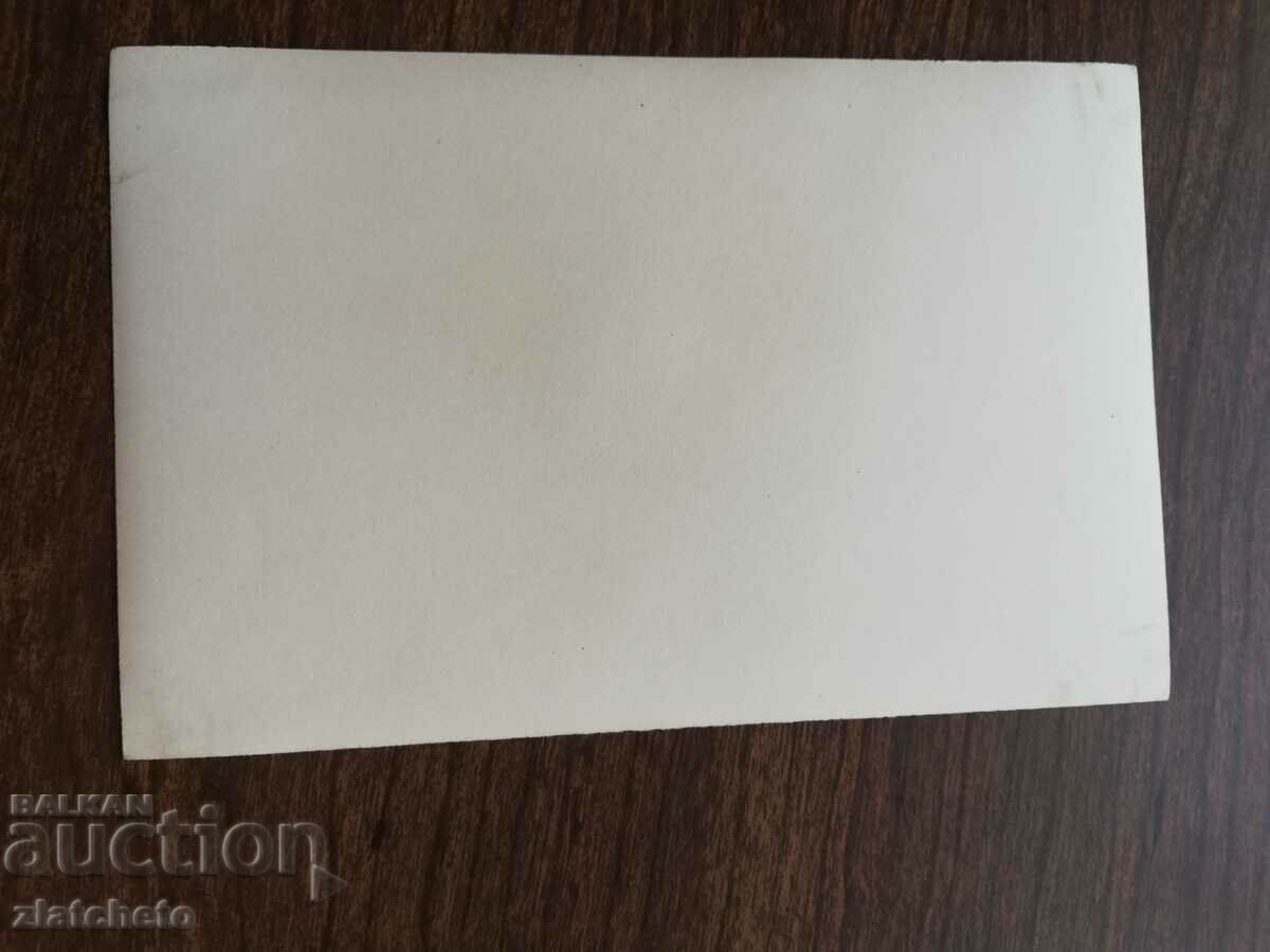 Postcard - artists Lili Silvia with price 12.00 BGN | € 6.14 Postcard - artists Lili Silvia with price 12.00 BGN | € 6.14