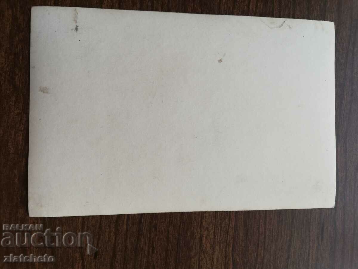 Postcard - artists Erzi Simor with price 12.00 BGN | € 6.14 Postcard - artists Erzi Simor with price 12.00 BGN | € 6.14