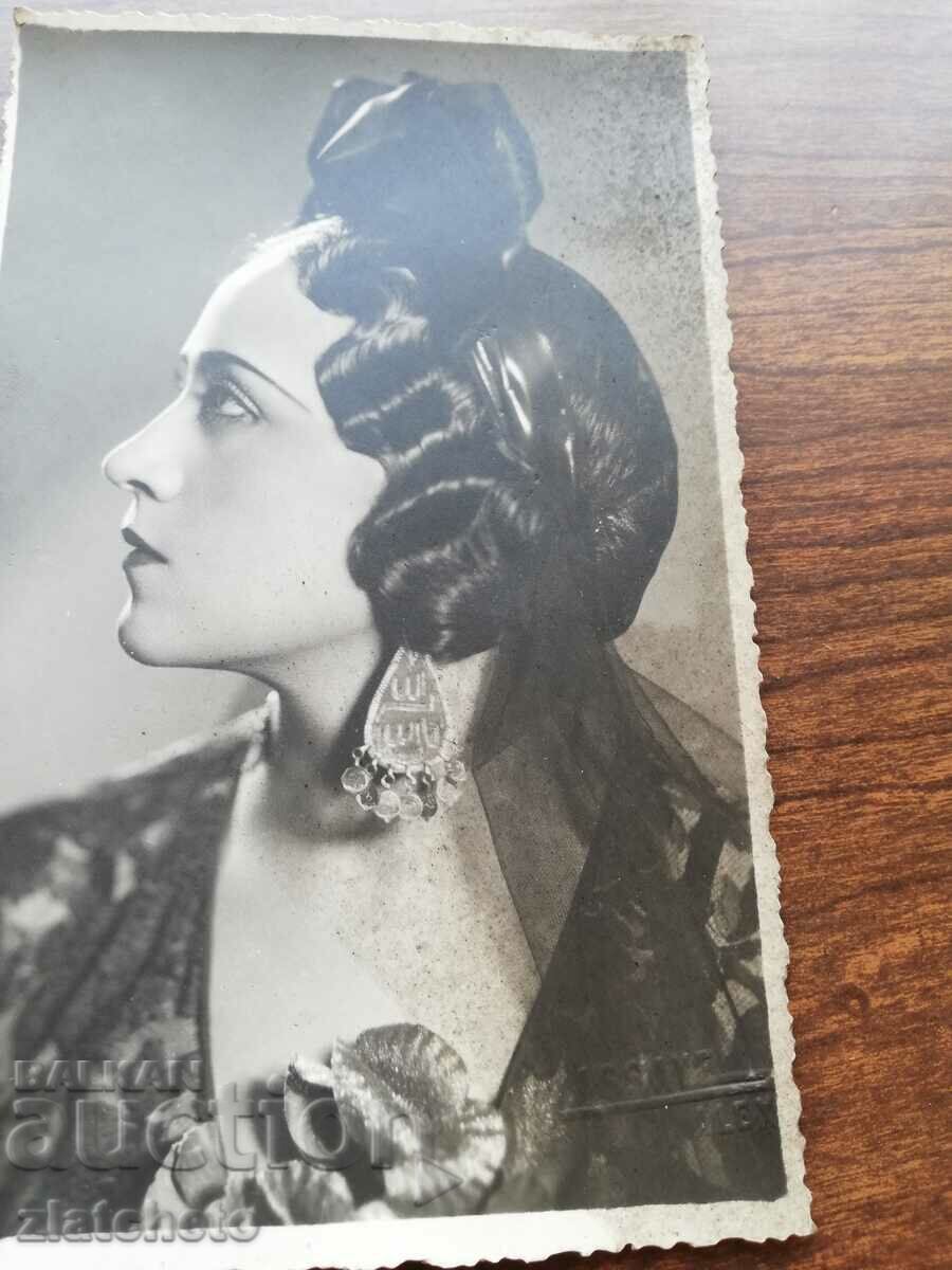 Postcard - artists with price 12.00 BGN | € 6.14 Postcard - artists with price 12.00 BGN | € 6.14