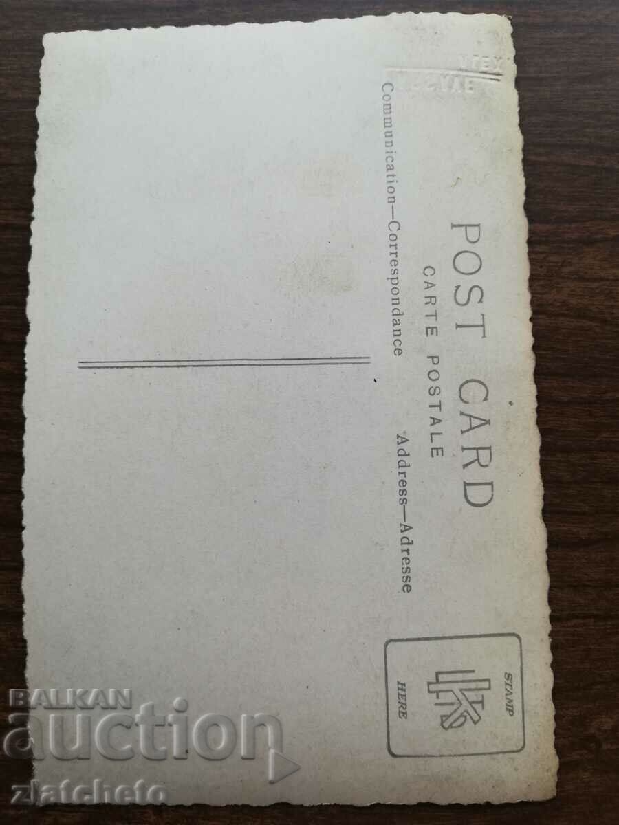 Auction Postcard - artists Auction Postcard - artists