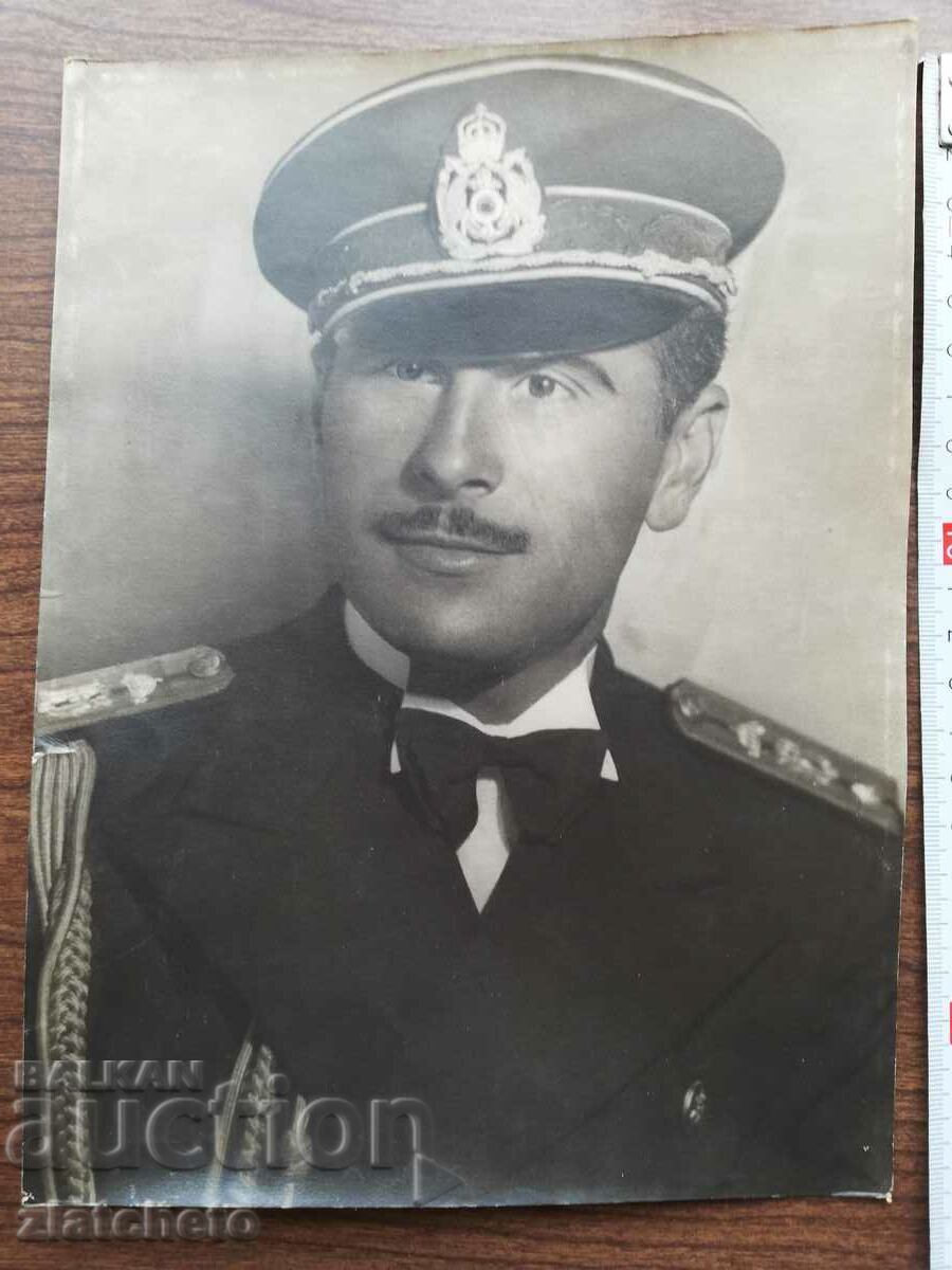Old photo - author's photo with price 25.00 BGN | € 12.78 Old photo - author's photo with price 25.00 BGN | € 12.78