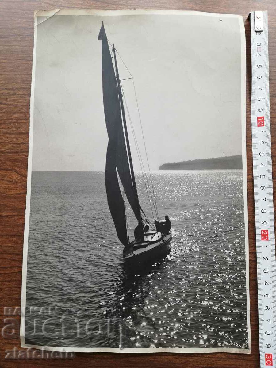 Old photo - author's photo with price 25.00 BGN | € 12.78 Old photo - author's photo with price 25.00 BGN | € 12.78