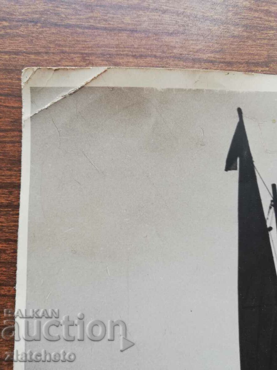 Auction Old photo - author's photo Auction Old photo - author's photo