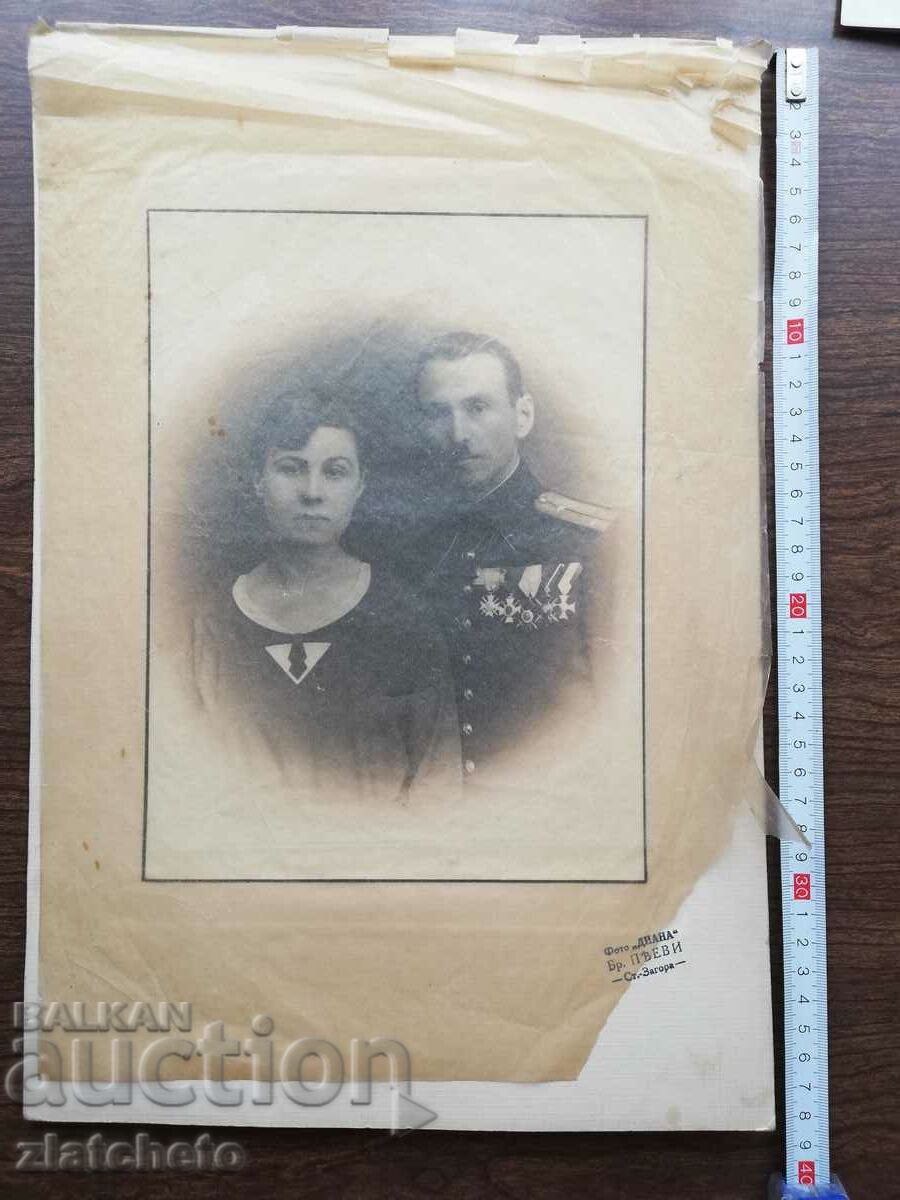 Стара снимка - Царство България военен капитан Стара Загора с цена 100.00 лв. | € 51.13 Стара снимка - Царство България военен капитан Стара Загора с цена 100.00 лв. | € 51.13