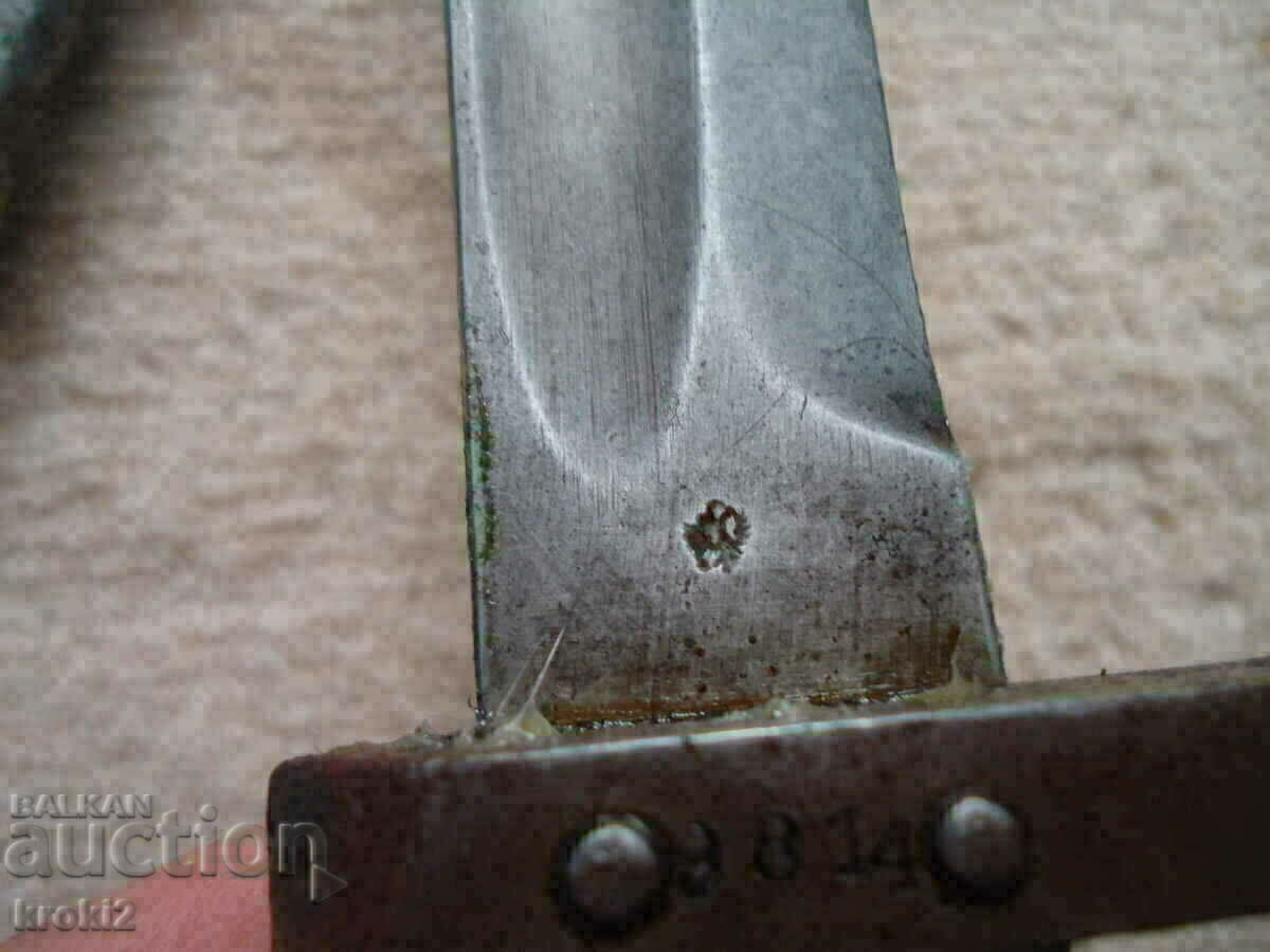 Old bayonet knife blade for manlicher 2 pcs - 6 Old bayonet knife blade for manlicher 2 pcs - 6