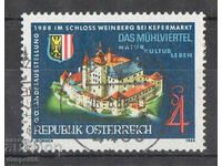 1988. Αυστρία. Έκθεση της Άνω Αυστρίας στο Κάστρο Weinberg.