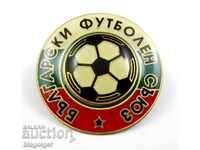 ФУТБОЛНА ЗНАЧКА- ФУТБОЛ-БЪЛГАРСКИ ФУТБОЛЕН СЪЮЗ