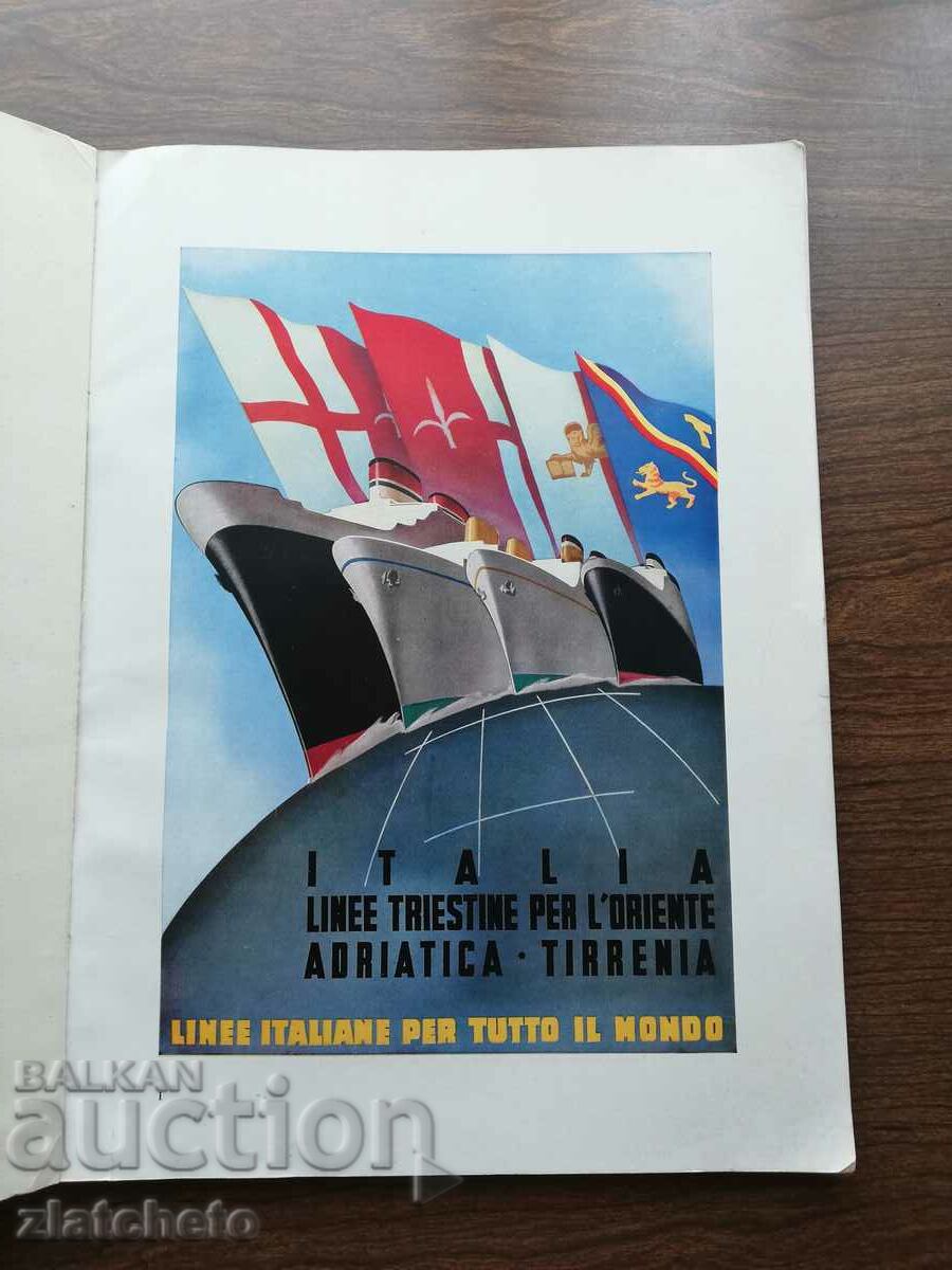 Delivery of Civility. Trimester of the Universe Exhibition .. 1942