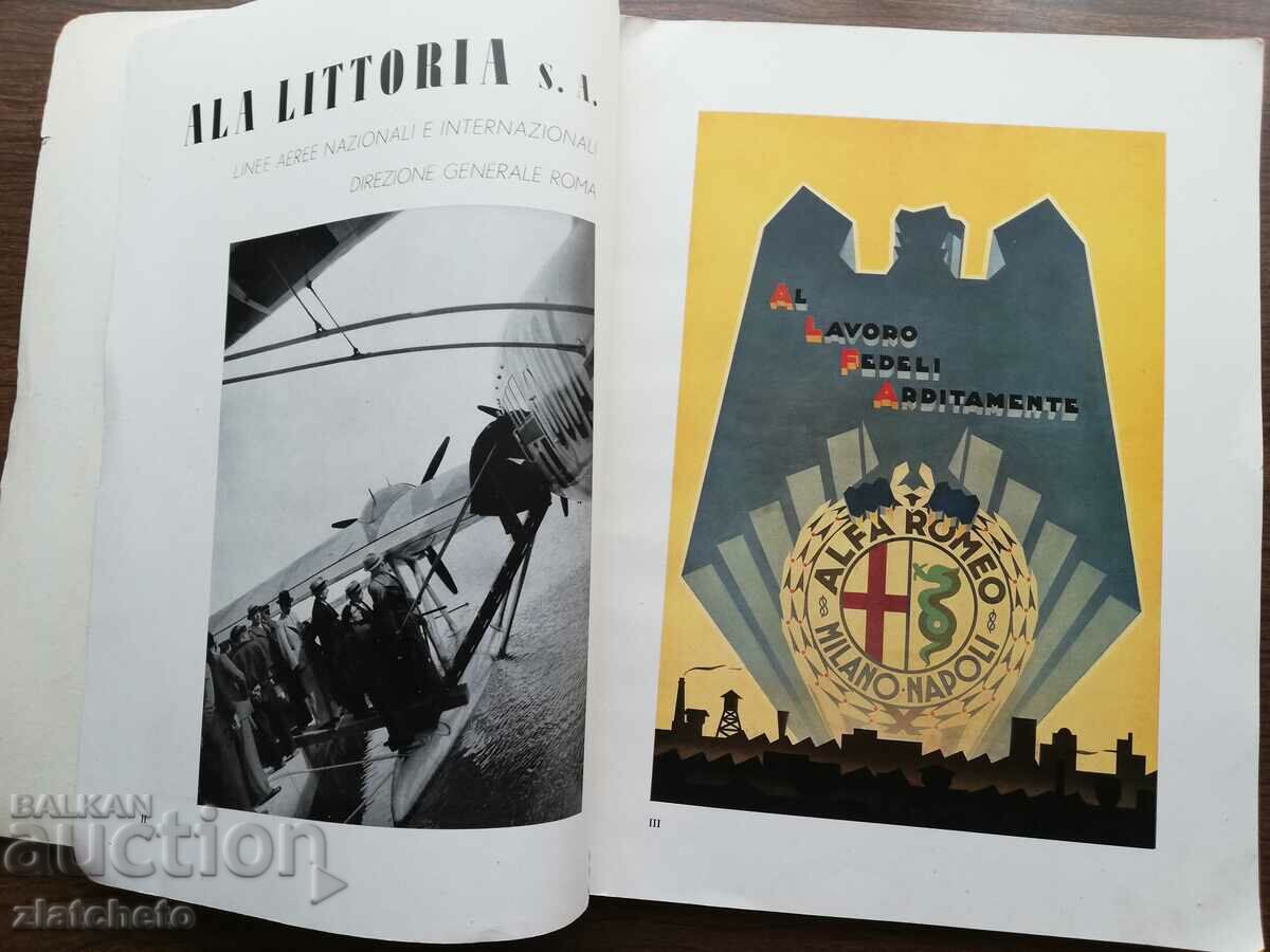 Civility. Trimester of the Universe Exhibition .. 1942 - 5