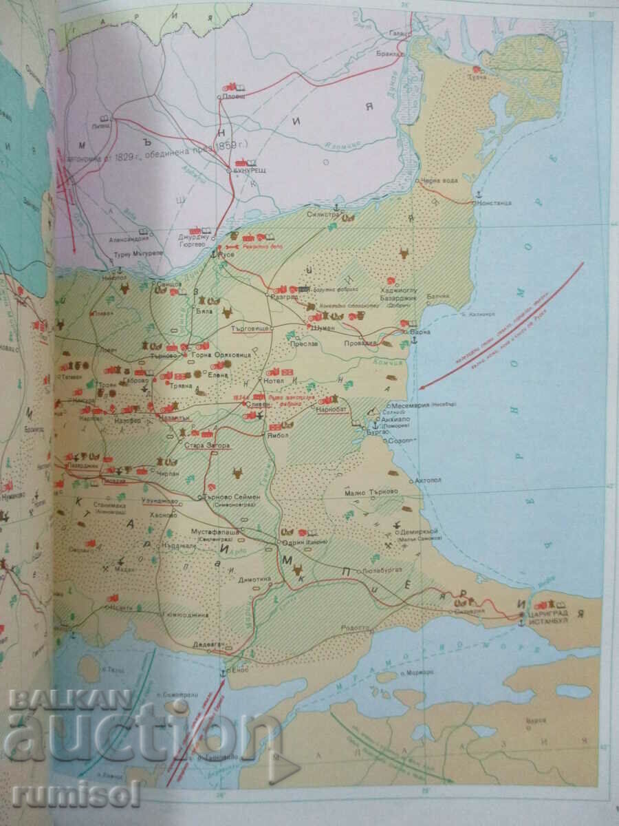 Atlas de istorie și civilizație – clasa a XI-a - 5 Atlas de istorie și civilizație – clasa a XI-a - 5