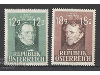 1947. Αυστρία. Franz Schubert και Franz Grillpartzer.
