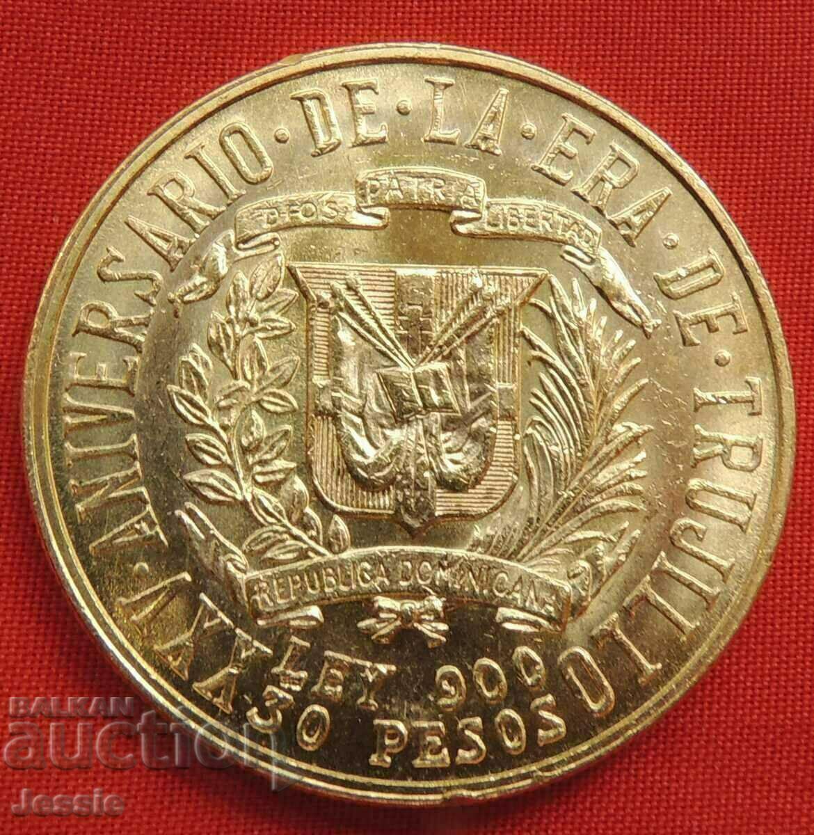 30 Πέσος 1955 Δομινικανή Δημοκρατία AU - R (χρυσός) Trujillo