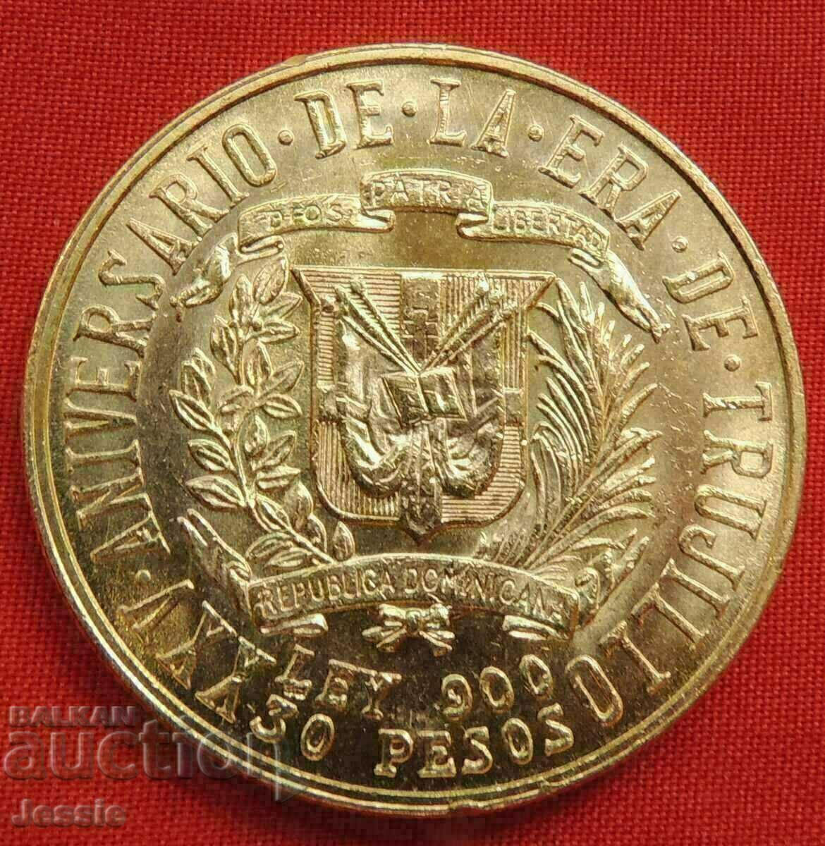 30 Pesos 1955 Dominican Republic AU - R (gold) Trujillo