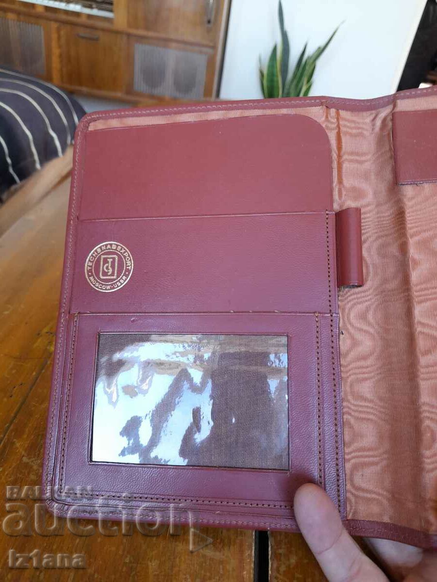 Old Techsnabexport document bag - 5 Old Techsnabexport document bag - 5