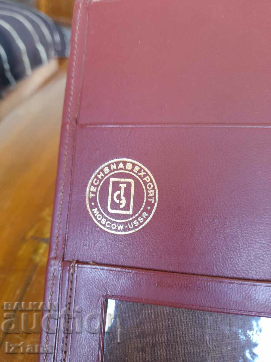 Old Techsnabexport document bag - 6 Old Techsnabexport document bag - 6