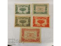 Lot of 5 different bonds B0147