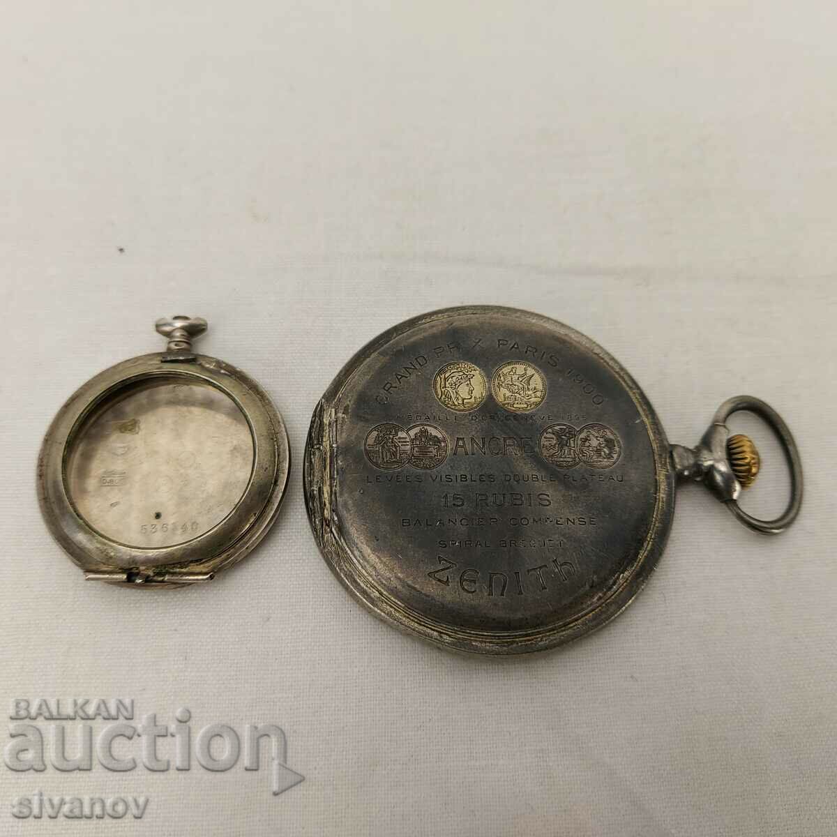 Стари сребърни капаци за джобни часофници Зенит Zenith №1595