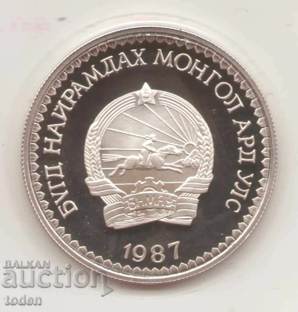Mongolia-25 Tögrög-1987-KM# 50-WWF-Snow Leopard-Silver-Proof с цена € 51.13 | 100.00 лв.