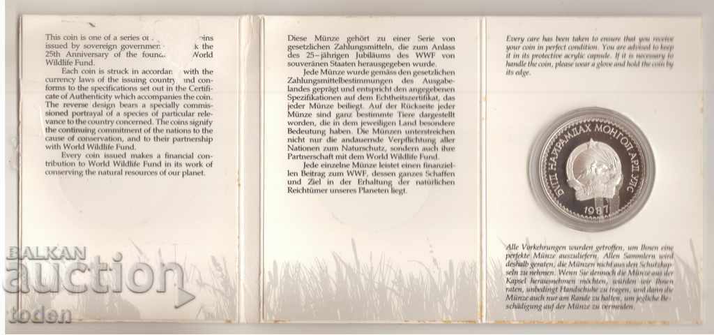 Δημοπρασία Mongolia-25 Tögrög-1987-KM# 50-WWF-Snow Leopard-Silver-Proof