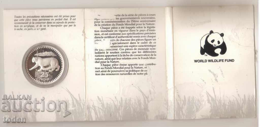 Доставка на Mongolia-25 Tögrög-1987-KM# 50-WWF-Snow Leopard-Silver-Proof