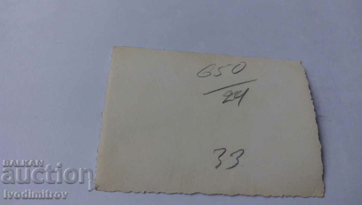 Photo Funeral with price 1.35 BGN | € 0.69 Photo Funeral with price 1.35 BGN | € 0.69