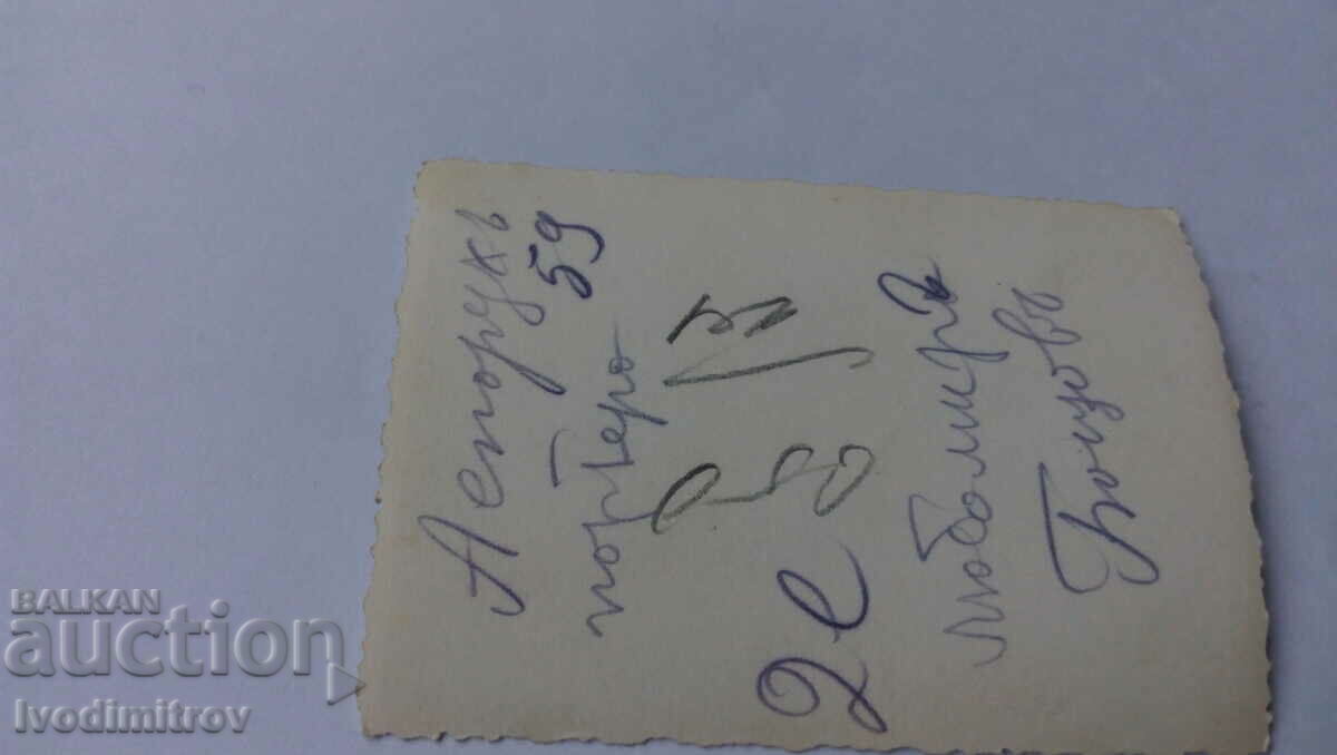 Photo Funeral with price 1.35 BGN | € 0.69 Photo Funeral with price 1.35 BGN | € 0.69