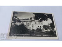 Postcard Upper Bath Mineral Bath 1940