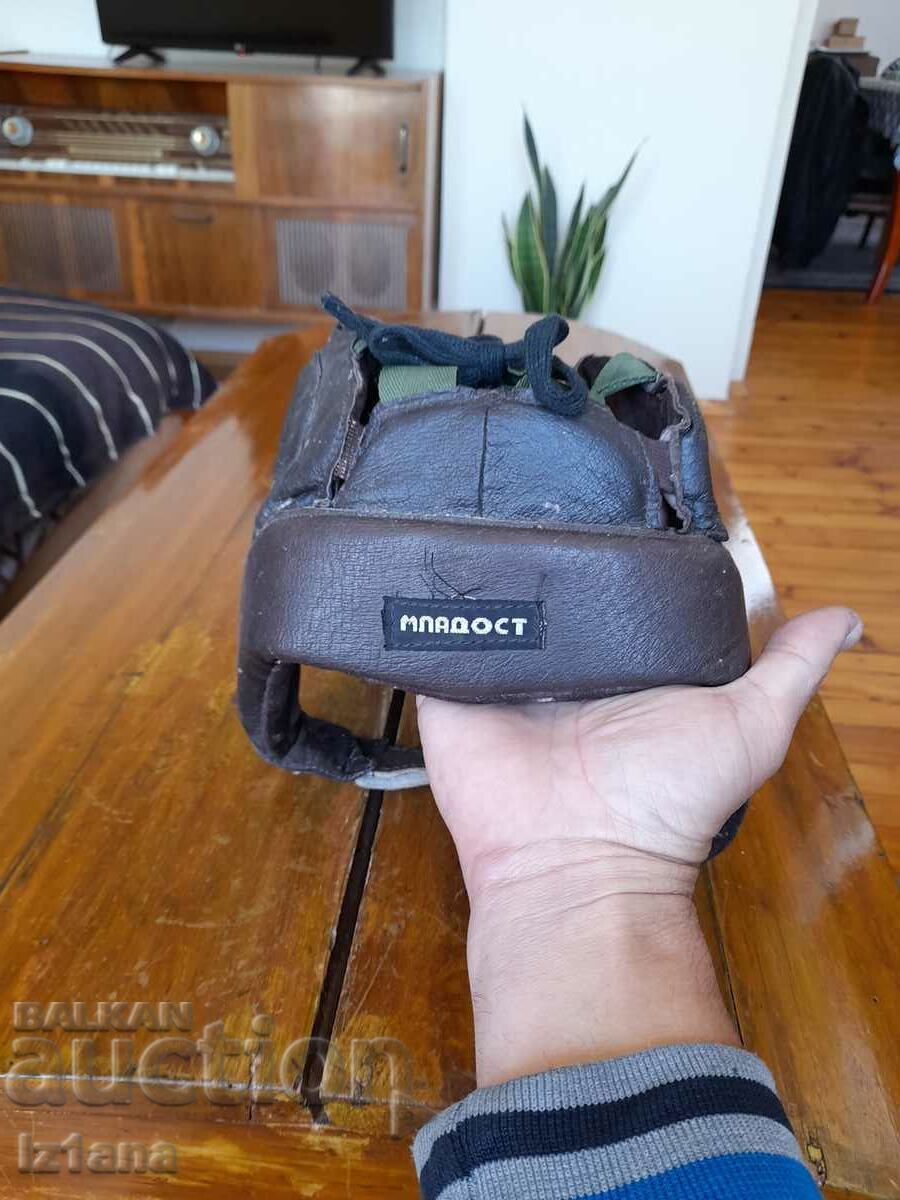 Old boxing protective mask, helmet Mladost with price 60.00 BGN | € 30.68 Old boxing protective mask, helmet Mladost with price 60.00 BGN | € 30.68
