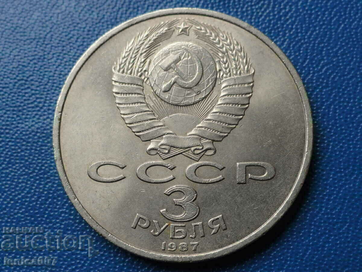 Livrarea Rusia (URSS) 1987 - 3 ruble '' 70g. de la VOSR ''