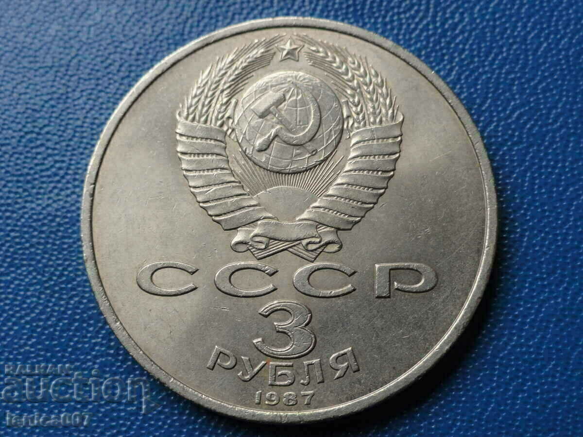 Rusia (URSS) 1987 - 3 ruble '' 70g. de la VOSR '' - 6