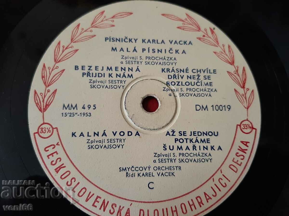 Auction Gramophone record - Medium format bakelite bitumen Auction Gramophone record - Medium format bakelite bitumen