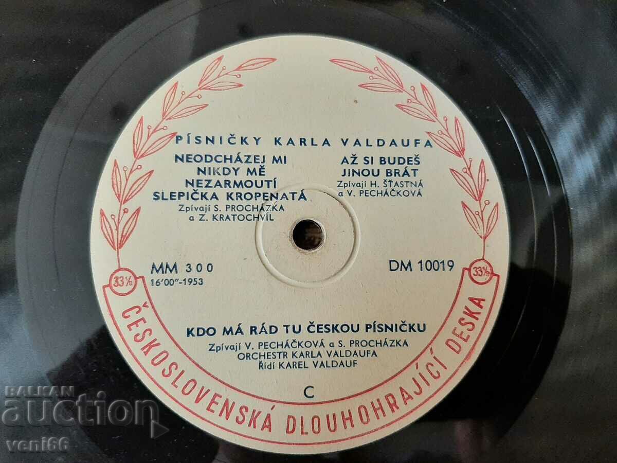 Delivery of Gramophone record - Medium format bakelite bitumen Delivery of Gramophone record - Medium format bakelite bitumen