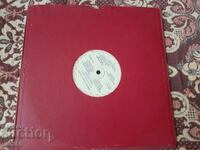 Gramophone record - Medium format bakelite bitumen
