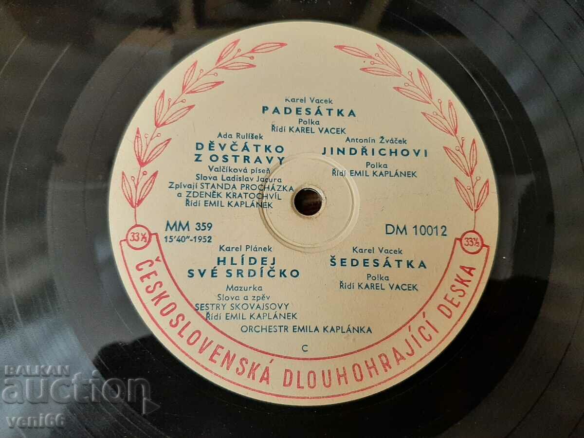 Delivery of Gramophone record - Medium format bakelite bitumen