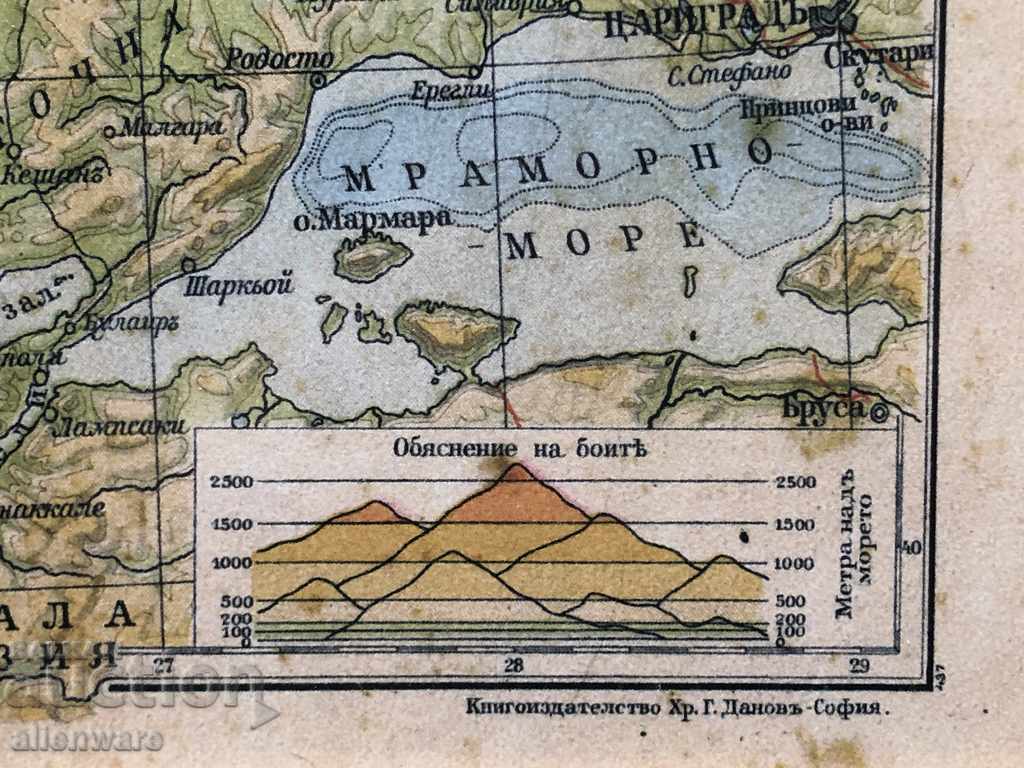 Livrarea Bulgaria pe trei mări! Copie a unei hărți vechi! Livrarea Bulgaria pe trei mări! Copie a unei hărți vechi!