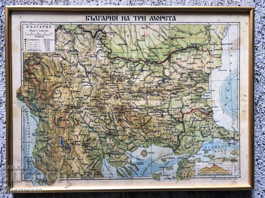 Bulgaria pe trei mări! Copie a unei hărți vechi! Bulgaria pe trei mări! Copie a unei hărți vechi!
