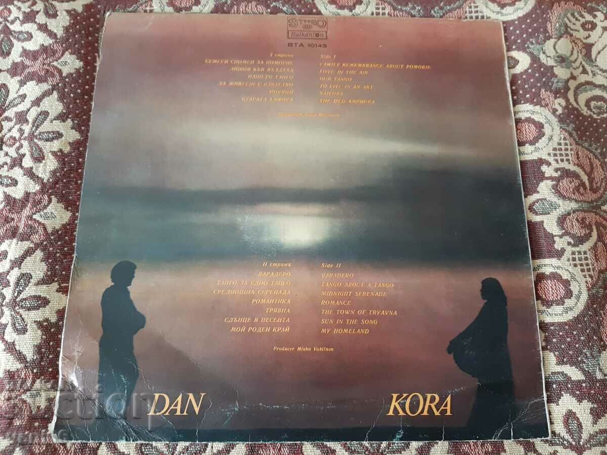 Delivery of WTA 10143 - Stefka Berova and Yordan Marchinkov